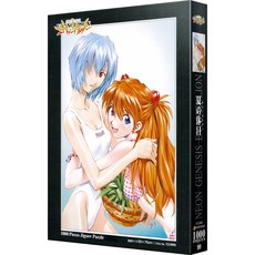 YANOMAN 新世紀福音戰士 Rei Asuka 暑假拼圖 YM10-1006, 1000件, 混色