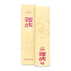 Himchani 孩童多功能保濕護理膏, 1支, 3.5g