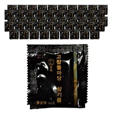 正直簡便芝麻油 3g, 50個