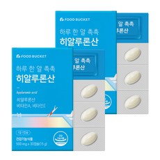 푸드버킷 하루 한 알 촉촉 히알루론산 15g, 30정, 2개