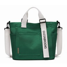 ADDEDIT 中性款帆布手提斜背包