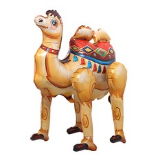 3D立體駱駝鋁箔氣球, 單一顏色, 2個