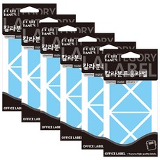 Petit 邊角貼紙 20-334SB, 6個, 天藍色, 15入