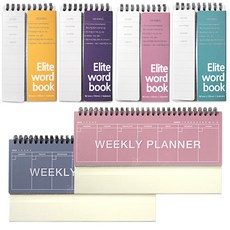 2Youngdesign Elite 上翻式雙面遮蔽單字卡 4件組 + 彩色直立式週計畫本 2入, 1套, 隨機出貨(計畫本)