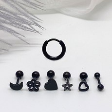 gelluna 女款醫療鋼星星月亮花朵槓鈴環形愛心造型穿刺耳環7件組