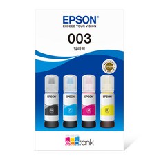 EPSON 愛普生 正品墨水 T00V670, 黑色、青色、黃色、深紅色, 1套