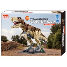 digo dyno world 暴龍塊, 混色, 1個