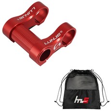 LUNJE 自行車把立 + 專屬小袋套組 CYYP-103-1PU, 紅色（莖）, 1套