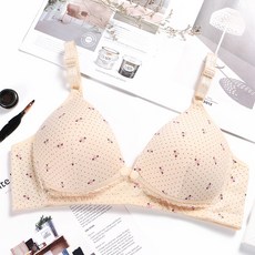 小愛心印花孕婦哺乳內衣