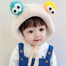 STARDOOR 兒童毛絨造型帽