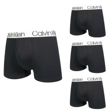 Calvin Klein 凱文克萊 underwear Chromatic 柔滑輕盈合身男平口四角褲 4件組