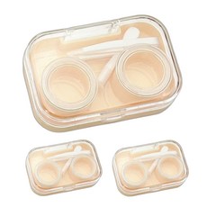 블랙트리 레인보우 렌즈 케이스, 옐로우, 3개