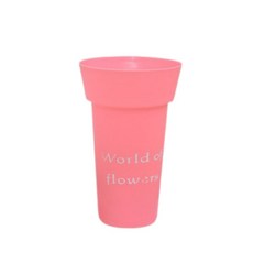 마크하스 꽃꽂이용 라운드 화분 소형, 핑크, 1개