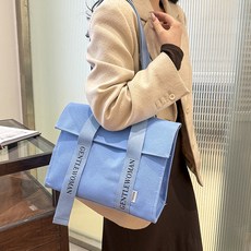 소리달 여성용 키마 대형 투웨이 크로스백