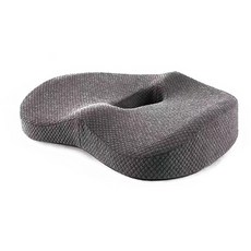 Enasu坐墊, 灰色的