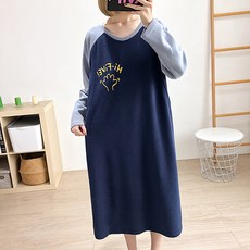 Estella 孕婦大尺碼拼色連身裙