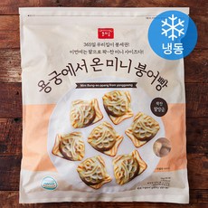 용의궁 용궁에서 온 미니 붕어빵 팥앙금 (냉동), 1kg, 1개입, 1개