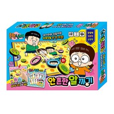 HAKSAN 鶴山文化社 桌遊 普通兄妹聯名彈棋子, 混色