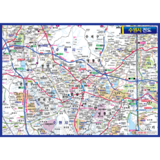 地圖網 水原市全圖 覆膜型 大韓民國地圖 小 110 x 78 cm, 1個