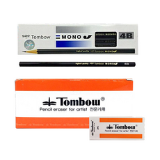 Tombow 蜻蜓牌 鉛筆 12p + 橡皮擦支架 30p 套裝, 4B, 1套