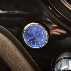 CARTEM 車用類比出風口經典時鐘 CT464, 藍色海洋, 1個