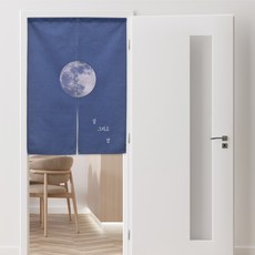 Clemence 門簾布藝海報 + 伸縮桿套組, 月亮與夜晚