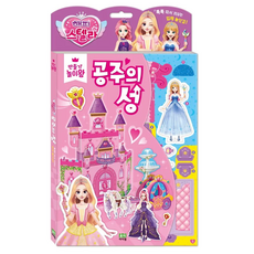 ROI BOOKS 韓國 3D拼圖遊戲組 公主城堡 KC安全認證 榫接設計 益智玩具 DIY, 23片, 1盒