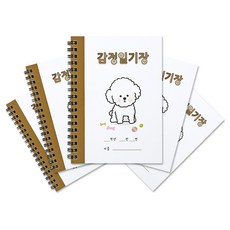 Superssam Ine老師 情感日記本, 貴賓犬, 5個