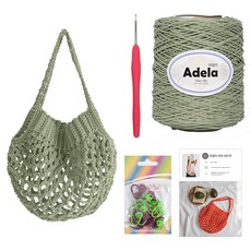 Yarna DIY網眼針織肩背包組, 713 綠茶, 1套