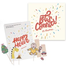 Mellow 百日周歲自助派對用蛋糕插牌 2 + 派對橫幅套組, 1套, 混色