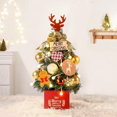 dotoro 麋鹿造型迷你聖誕樹組, 單色