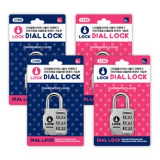 misoro 3500 撥號鎖 1296 2件套, 2套