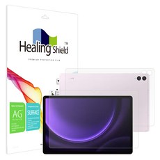 힐링쉴드 태블릿PC 저반사 지문방지 후면 액정보호필름 세트, 1개