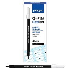 PENMAX 單頭電腦專用簽字筆 CP-708, 1個, 黑色