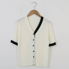 女款 Romi 撞色開襟衫 #22583