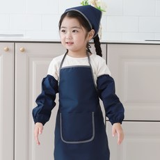 BEBE CHOUETTE 兒童深粉彩防水圍裙 + 頭巾 + 袖套組