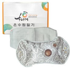 Oknarae 熱水蒸鍋基本灰色, 1個