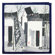 水墨畫圖案相簿 27*28cm, 08型（黑色）, 20張