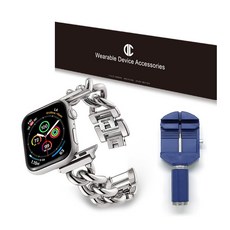 DC NET WORK Apple Watch 3/4/5/6/7/SE 38 40 41mm 鍊式手鍊+調整工具組, 銀色（錶帶），藍色（工具）, 單品