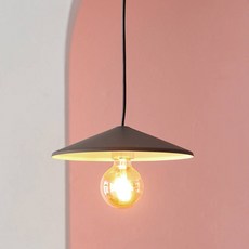 비츠조명 체이스 식탁등 인테리어조명 C타입, 다크그레이