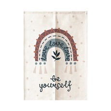 快樂彩虹門簾, 類型 2