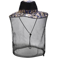 Alode 除草 網眼 養蜂 釣魚 軍事 戶外 帽子 04, 1個