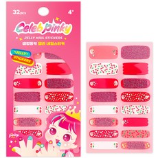 Celeb Pinky 兒童指甲貼, 14號, 1入