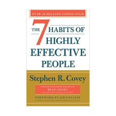 The 7 Habits of Highly Effective People, Simon & Schuster