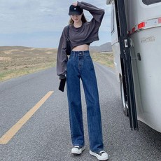 andstyle 女性Heyjin簡約高腰寬版丹寧長褲 264223