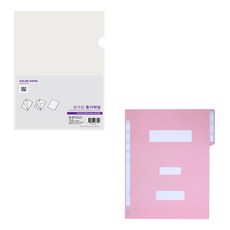 ECO Chungwoon 彩色標籤L型文件夾 A4 10入 + 紙質公文夾 60入 套組, 透明(文件夾), 粉紅色(檔案夾), 1套