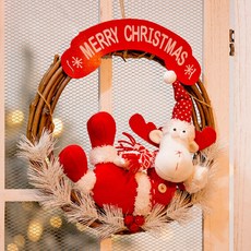 Sonio 花圈懸掛式聖誕室內裝飾, 1個, 09 躺姿魯道夫