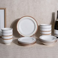 Syracuse CHINA 楓葉 4人基本餐具組 17p, 舒適紅 + 舒適灰, 餐具5種, 1套