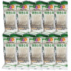 Bonliving 湯勺, 10個, 10片