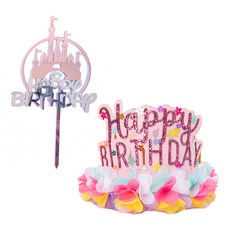 Market Sensation Princess Tiara 生日頭帶蛋糕裝飾套組 6 型, 隨機發貨, 1套